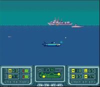 une photo d'Ã©cran de The Hunt For Red October sur Nintendo Super Nes